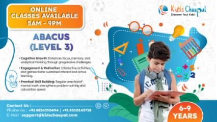 Abacus Level 3