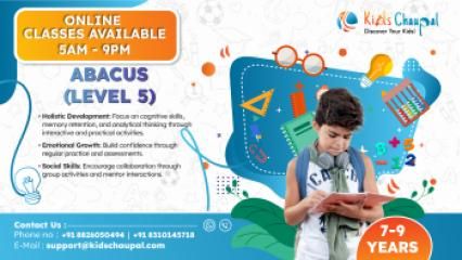 Abacus Level 5