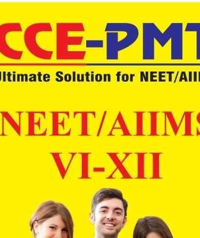 CCE-PMT Classes