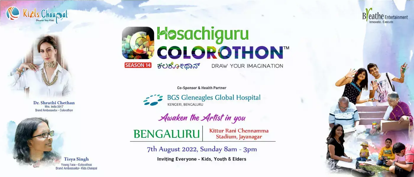 colorothon-banner